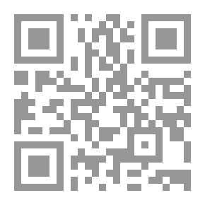 Qr Code الانتقاء في فضائل الأئمة الثلاثة الفقهاء