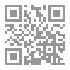 Qr Code وكأنه الموت