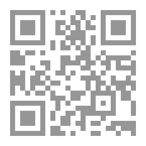 Qr Code الضوابط الشرعية لوقف الوقت (سلسلة دراسات ساعى العلمية ؛ 1)