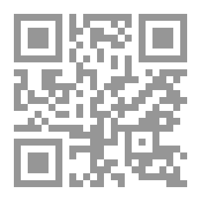 Qr Code يازيني ساكت