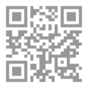 Qr Code بناء المناهج الدراسية في اطار التوافق النفسي والتكييف الإجتماعي للطلبة المراهقين