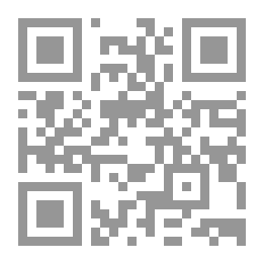Qr Code الترجمة السبعينية للعهد القديم بين الواقع والأسطورة لـ الدكتورة سلوى ناظم