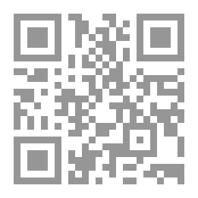 Qr Code محافظة ريف دمشق مدنها وبلداتها وقراها ومزارعها