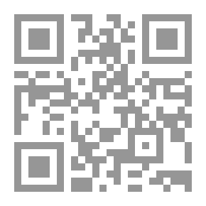 Qr Code أيقظني غناء قُبَّرة الأيام الخالية