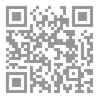 Qr Code كتاب رقم ( 165 ) من سلسلة الكامل