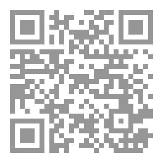Qr Code صقر .
