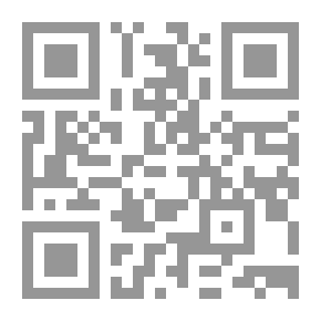 Qr Code الزواج المبارك