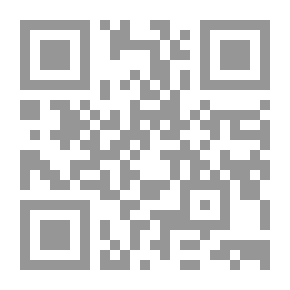 Qr Code التحولات العربية: إشكاليات الوعي، وتحليل التناقضات، وخطاب المستقبل