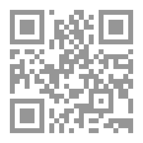 Qr Code الإرهاب (155) ( سلسلة رجل المستحيل )