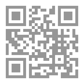 Qr Code Sophia: A Romance