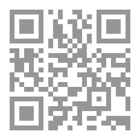 Qr Code الحيل وألعاب الخفة