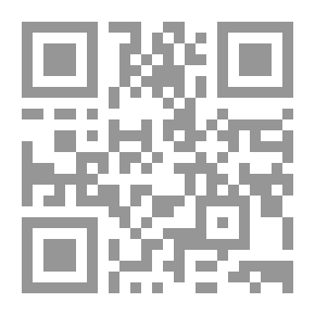 Qr Code 3772 شقاق الزوجين