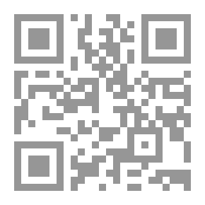 Qr Code الأمير المتمرد - فرنسي