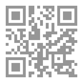 Qr Code Antony Gray,—Gardener