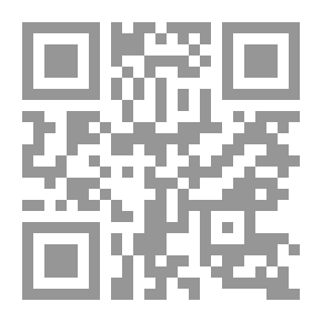 Qr Code كتاب كلايست