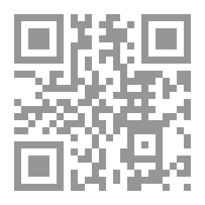 Qr Code نصوص الرؤيوية الكتابية - مجالاتها وتداعياتها على الفكر الديني الكتابي قديماً وحديثاً