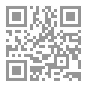 Qr Code عندما يضرب الهواء دماغك: حكايات من جراحة المخ والأعصاب