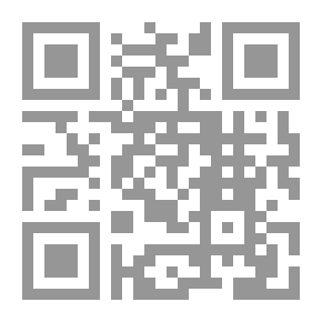 Qr Code ترجمة الامام المجتهد شيخ الإسلام سراج الدين البلقينى ج3