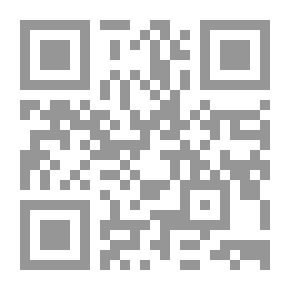 Qr Code التعليم الرقمي تطويره والمعوقات التي قد تواجهه من وجهة نظر أولياء أمور المتعلمين ومعلميهم في المملكة العربية السعودية