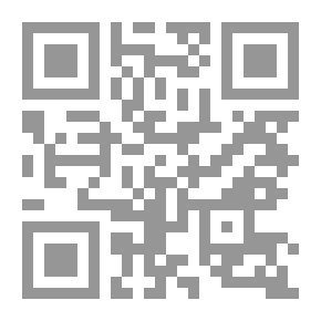 Qr Code مأساة الملك علوي