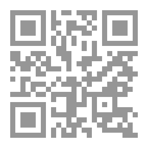 Qr Code تحفة الاريب في الرد على أهل الصليب