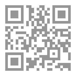 Qr Code Géométrie descriptive