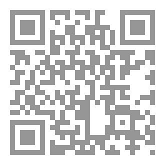 Qr Code الفرح المحزن