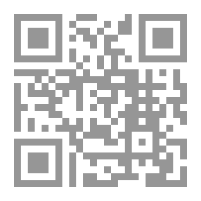 Qr Code Teaching Recitation And Intonation