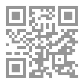 Qr Code رسالة إلى صديقي الحكيم عيسى علاونه نيسان 01