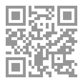 Qr Code Girls And The Moon