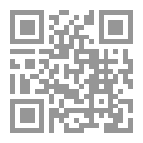 Qr Code التلمود أصله وتسلسله وآدابه