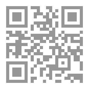 Qr Code قراءات في الأدب الفلسطيني