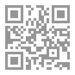Qr Code أيام الرحيل
