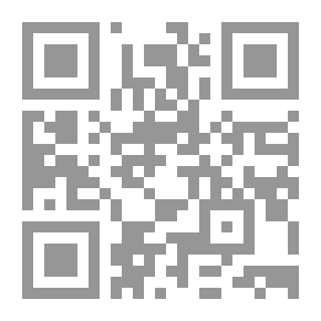 Qr Code رسالة الطيف