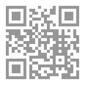 Qr Code Food Processing Technology And Small Enterprises