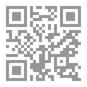 Qr Code Preferring The Methods Of The Qur’an Over The Methods Of The Greeks