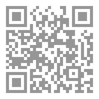 Qr Code القائد الذي يسكنك