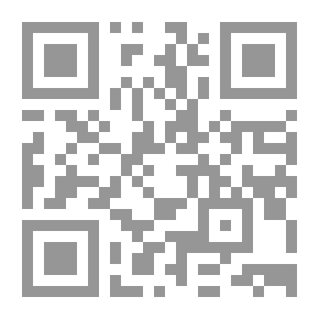 Qr Code Fattening Poultry