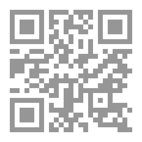 Qr Code نشأة الكليات: معاهد العلم عند المسلمين وفي الغرب
