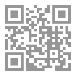 Qr Code كوثر المعاني الدراري في كشف خبايا صحيح البخاري ج6