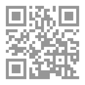 Qr Code The Pilgrimage Has Purposes... If We Strive To Meet Them
