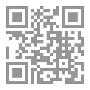 Qr Code الرياضيات لدارسي الأجهزة الطبية