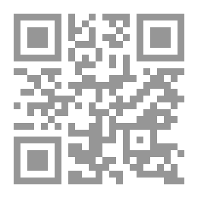 Qr Code الطريق إلى حرب الخليج