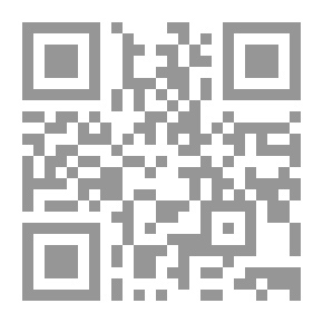 Qr Code طب الإمام علي (ع)