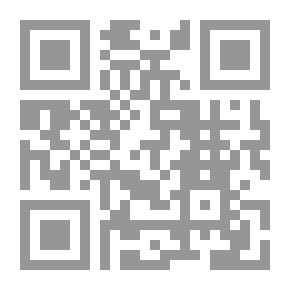 Qr Code رسالة راهب فرنسا