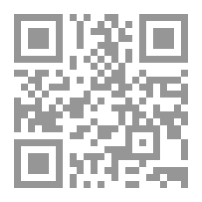 Qr Code معراجٌ لسماء تحترق