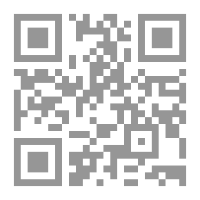 Qr Code الأمير طلال بن عبد العزيز آل سعود شاهد على عصر الملك عبد العزيز وأبنائه