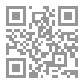 Qr Code الأسس الفكرية لثقافة حقوق الإنسان