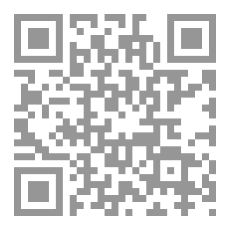 Qr Code مباحث فقهية