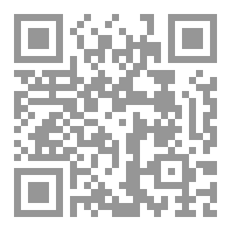 Qr Code الخوف من ملامسة الماء (hydrophobia)